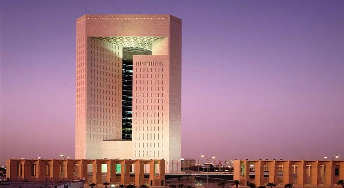 Exciting Job Opportunities with Islamic Development Bank in Saudi Arabia